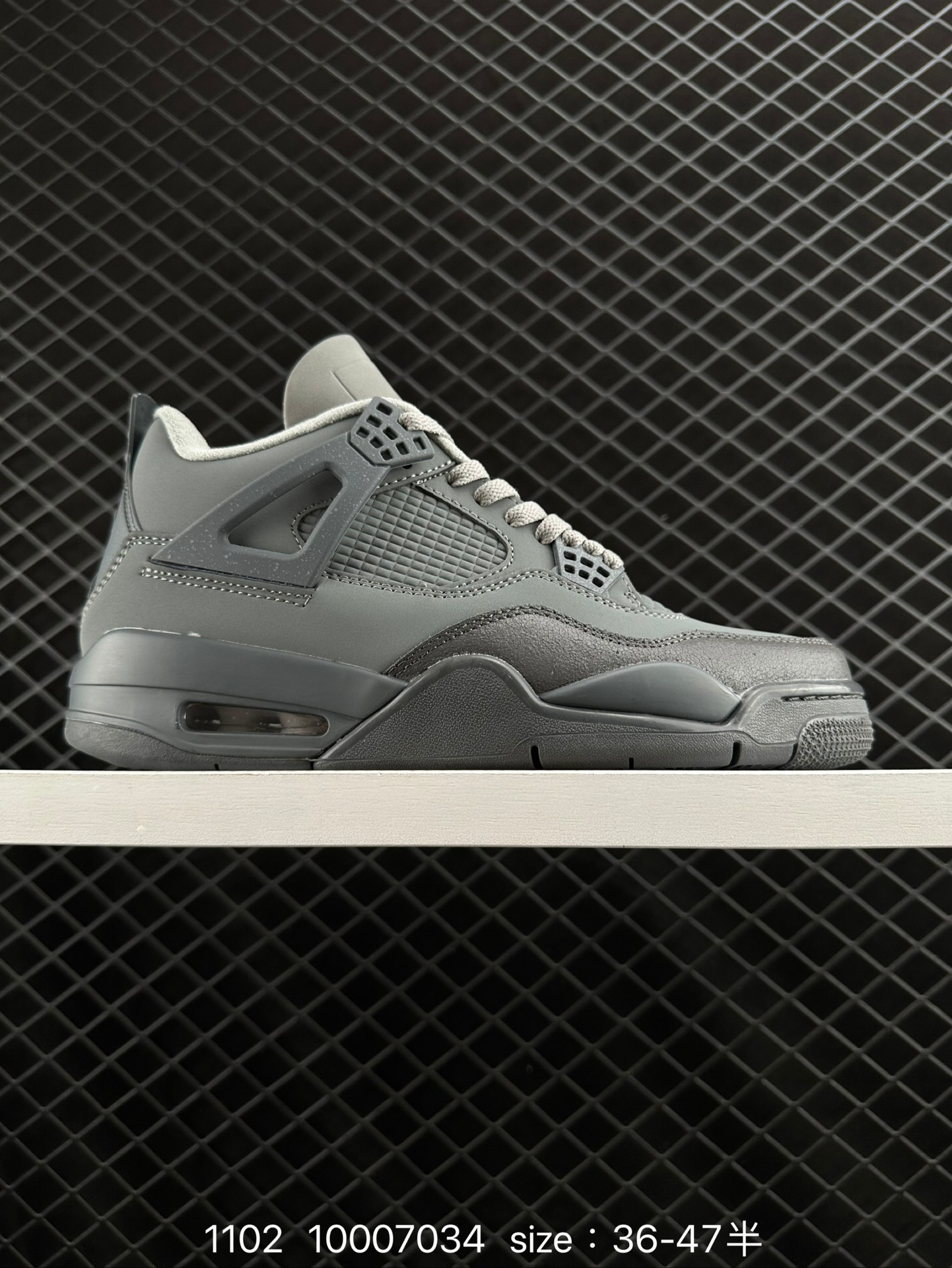 Nike Air Jordan 4 Retro